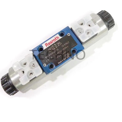Ventilateur de commande hydraulique Ventilateur directionnel hydraulique avec broche humide
