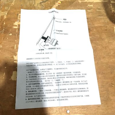 Vibrateur pneumatique SK40 1 à 1,5 kgm/sec Force d'impact Faible consommation d'air