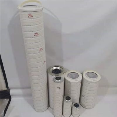 HC8300EON16Z Cartouches de filtre PALL Filtre de lubrification 1 μm à 100 μm