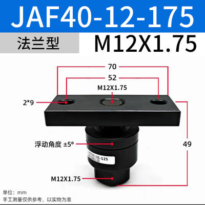 JAF40-12-175 SMC soupapes solénoïdes conception simple pour les spécifications de la bouteille d'air