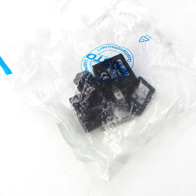 Le système de régulation de la fréquence de l'électricité doit être conforme à la norme ISO/IEC 17041.