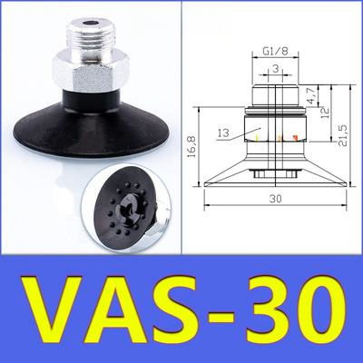FESTO VAS30 Pad pneumatique d'aspiration de 30 mm de diamètre polycolore en caoutchouc nitrile de silicone résistant à l'usure pour le transfert de matériel de robot