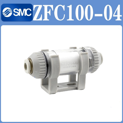 Filtre à air compact en ligne SMC ZFC100-04 série ZFC 10µm Filtration Élément filtrant remplaçable Raccord rapide Protège le générateur de vide et le circuit d'automatisation pneumatique