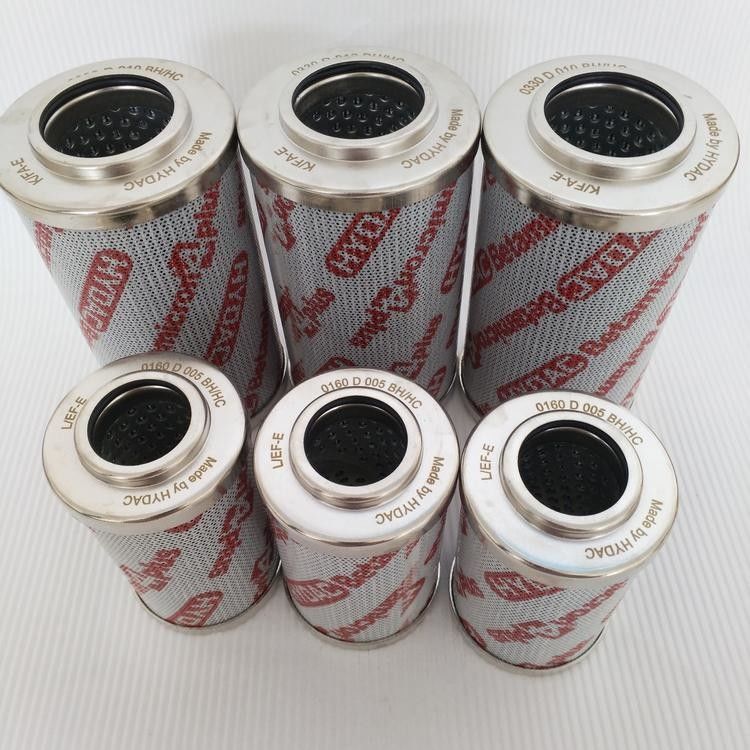 0140 D 010 BH4HC Élément filtrant d'huile de lubrification pour petites machines 1250489