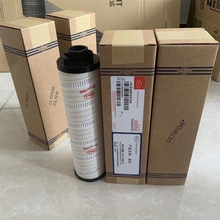 HC8500FCT13H Élément de filtre hydraulique PALL pour la filtration à haute pression