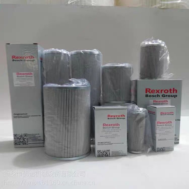 Élément de filtre hydraulique 1.0200H10XL-A00-0-P Remplacement du filtre Rexroth