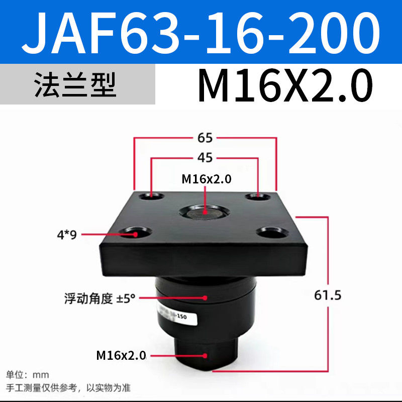JAF63-16-200 SMC soupapes solénoïdes M16x2 Taille nominale avec joints flottants